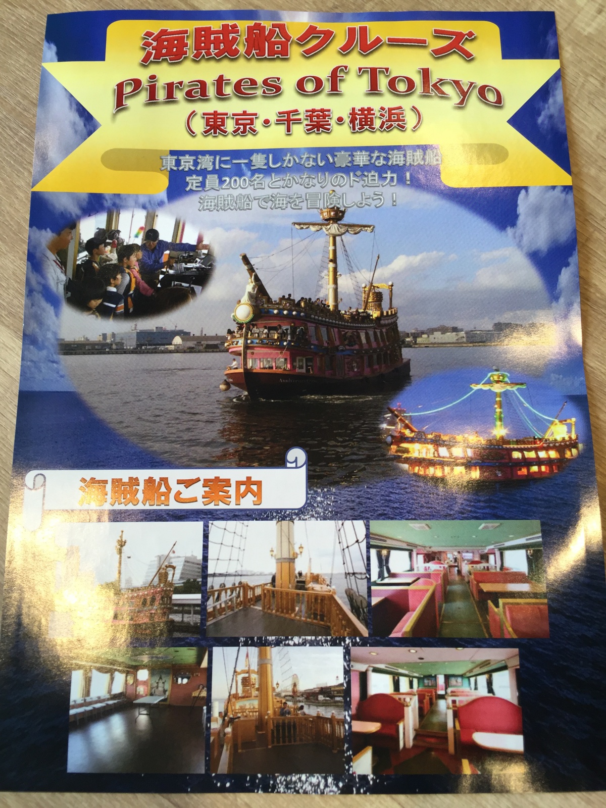 120160426233315.jpg