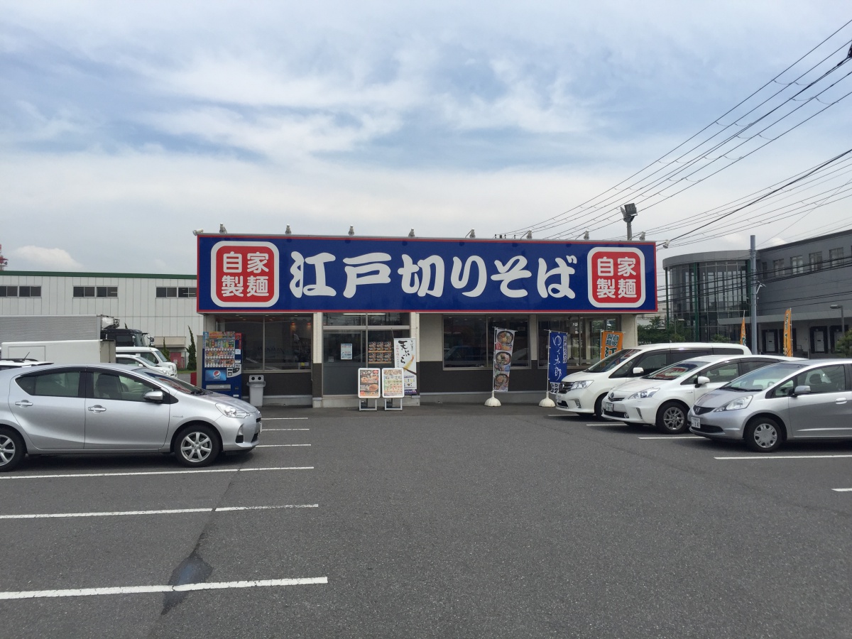 120160620135149.jpg
