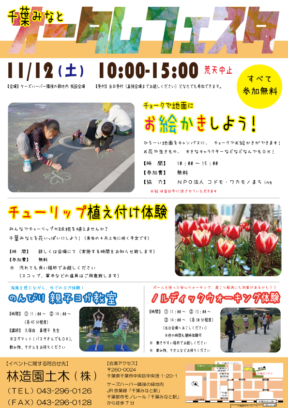 120161110223710.jpg