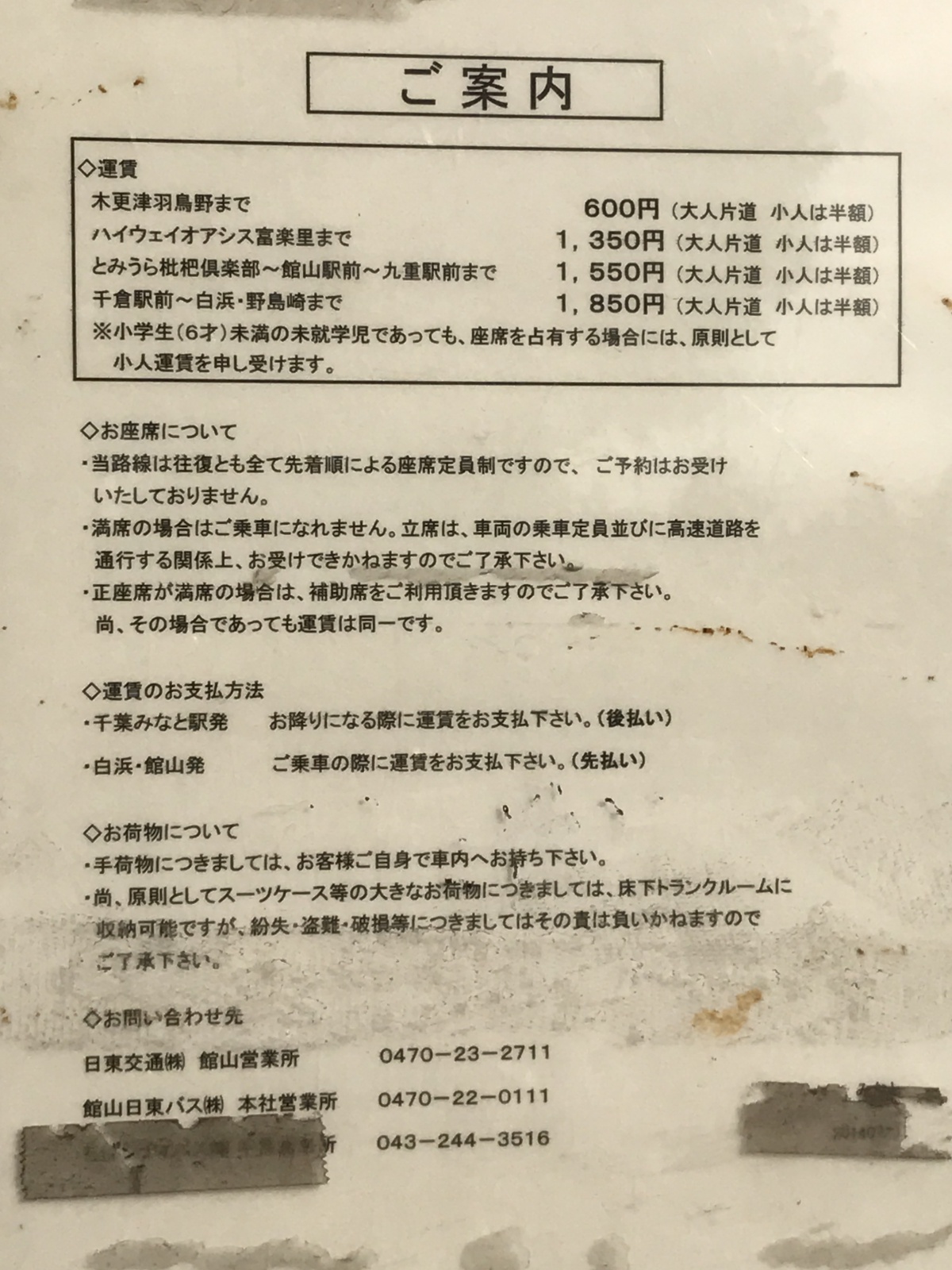 1201706120651080.JPG