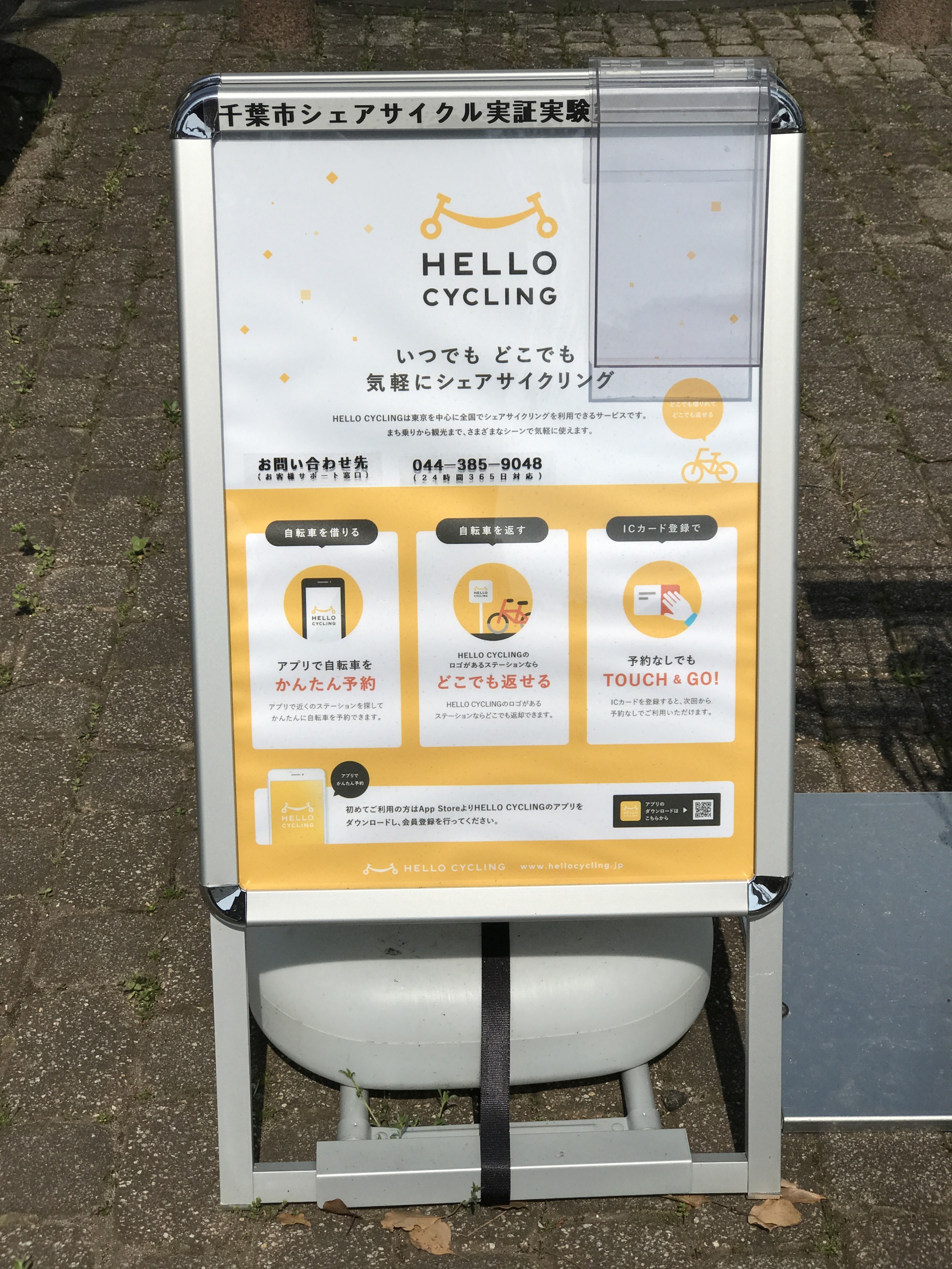 1201803301102101.jpg