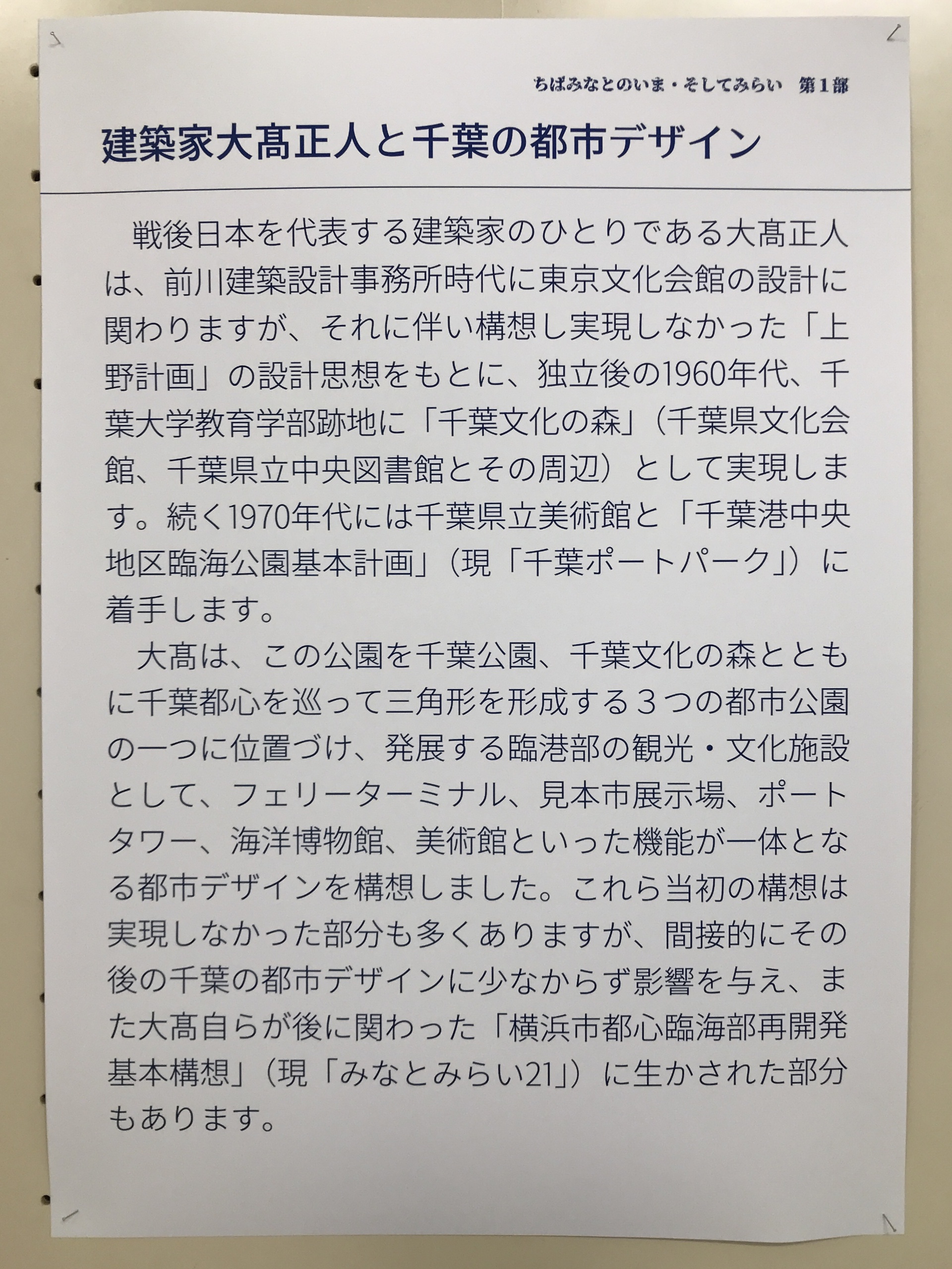 12018082111270812.jpg