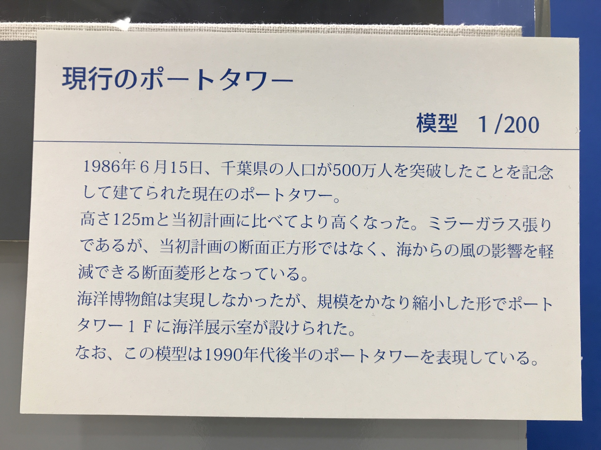 1201808211130087.jpg