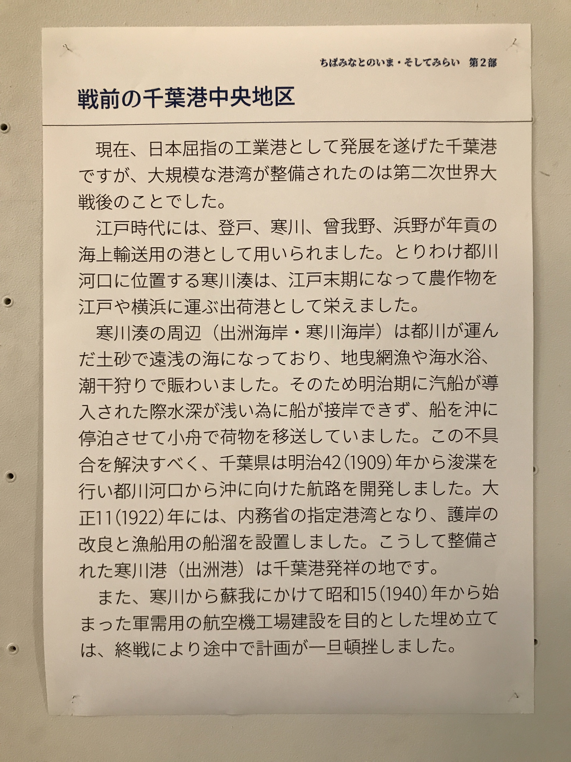 1201808211136303.jpg