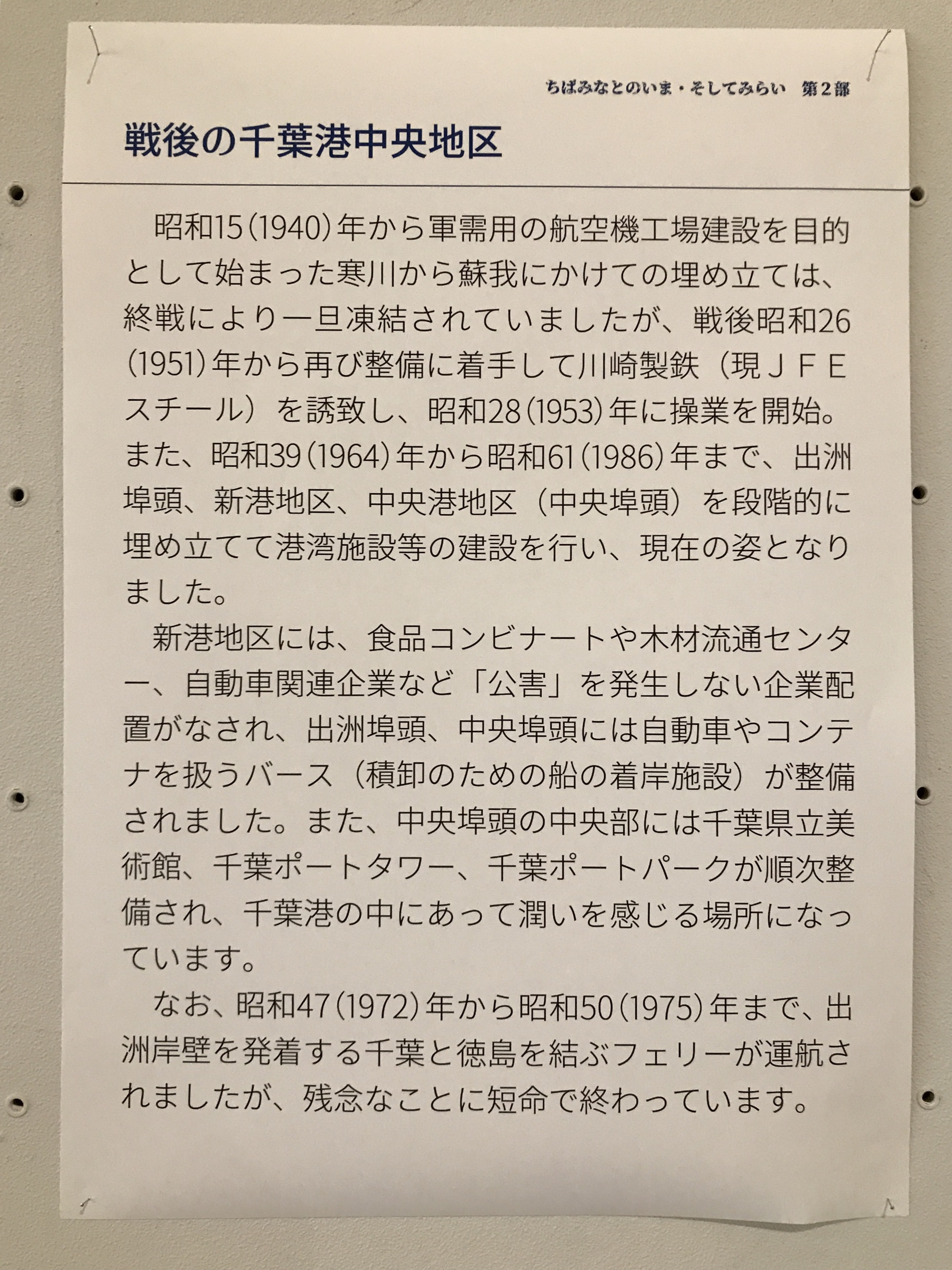 1201808211136304.jpg