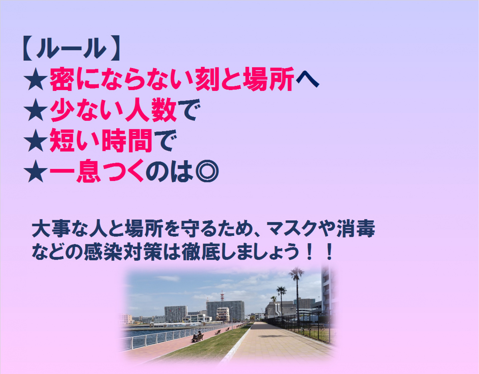 139202104301331060.jpg