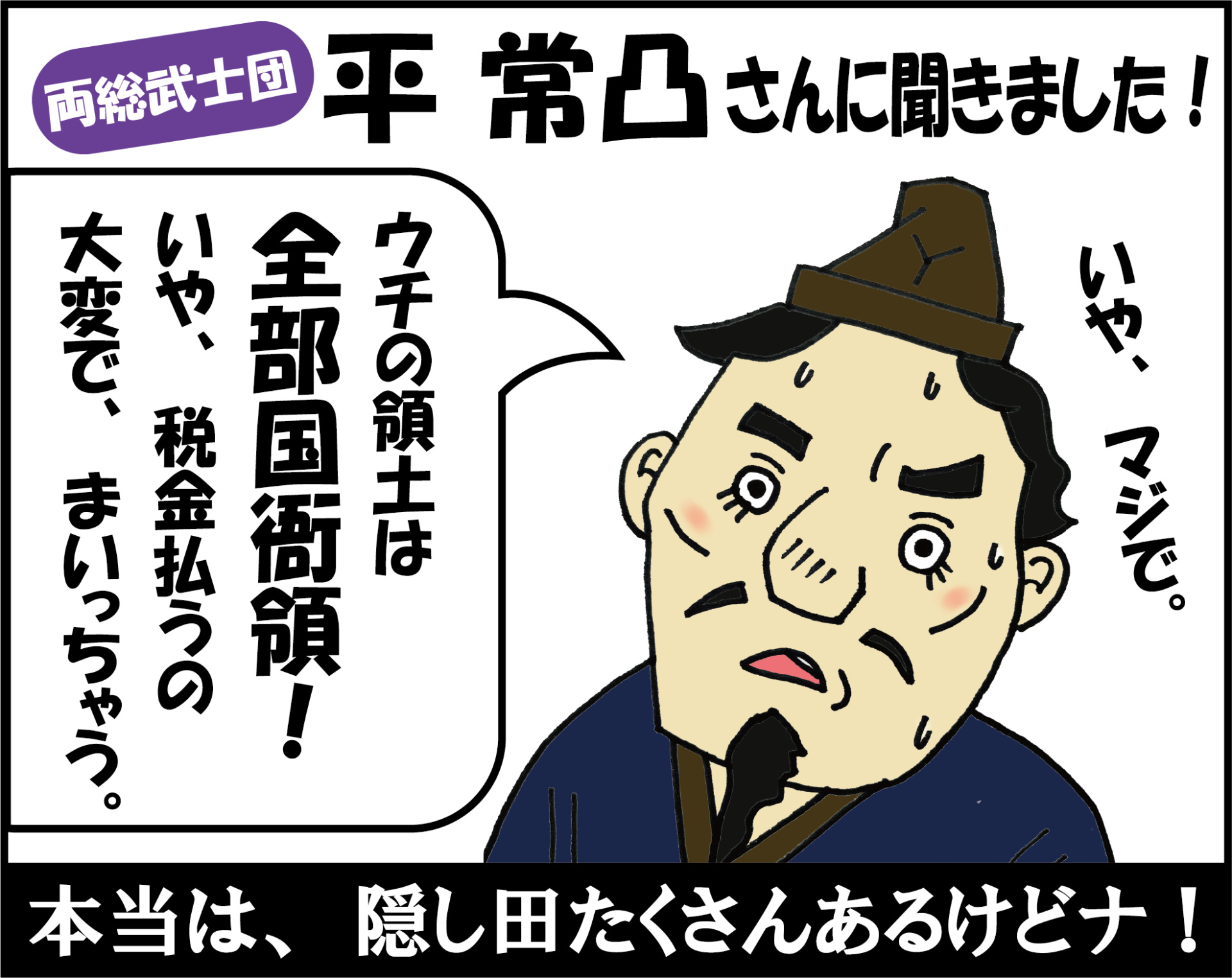 17202502041040220.png