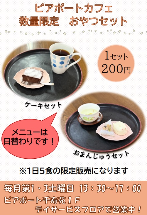 1996202504091912310.jpg