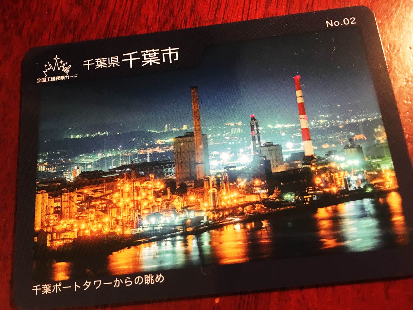 30220190313104153.jpg