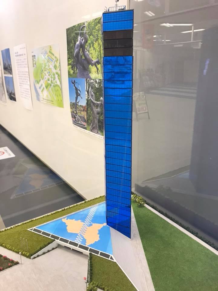 302201904152306590.jpg