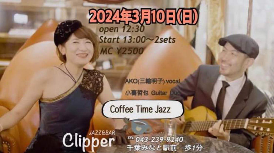 341202403032100450.jpg