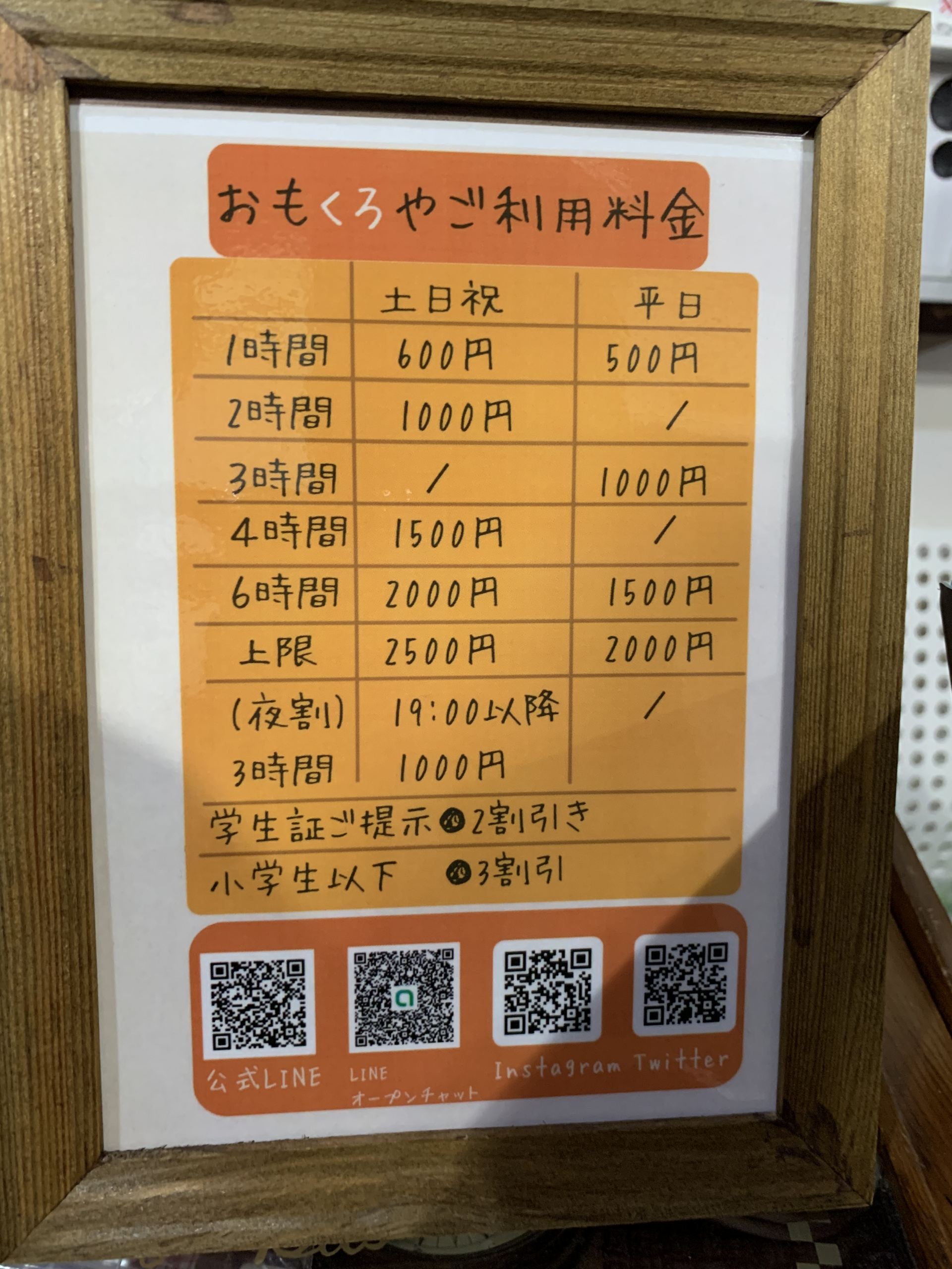 379202211292210270.jpg