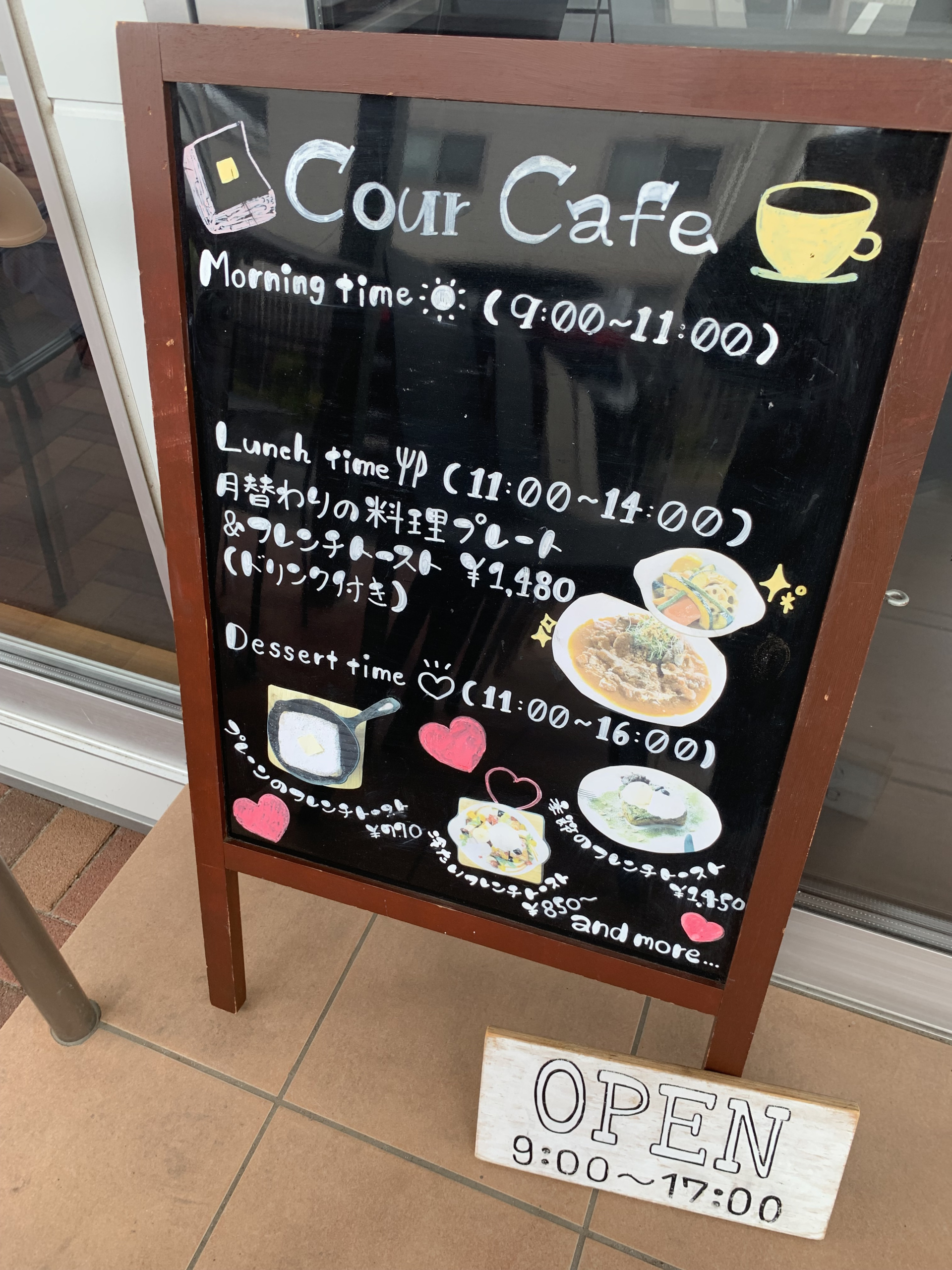 379202309211743000.jpg