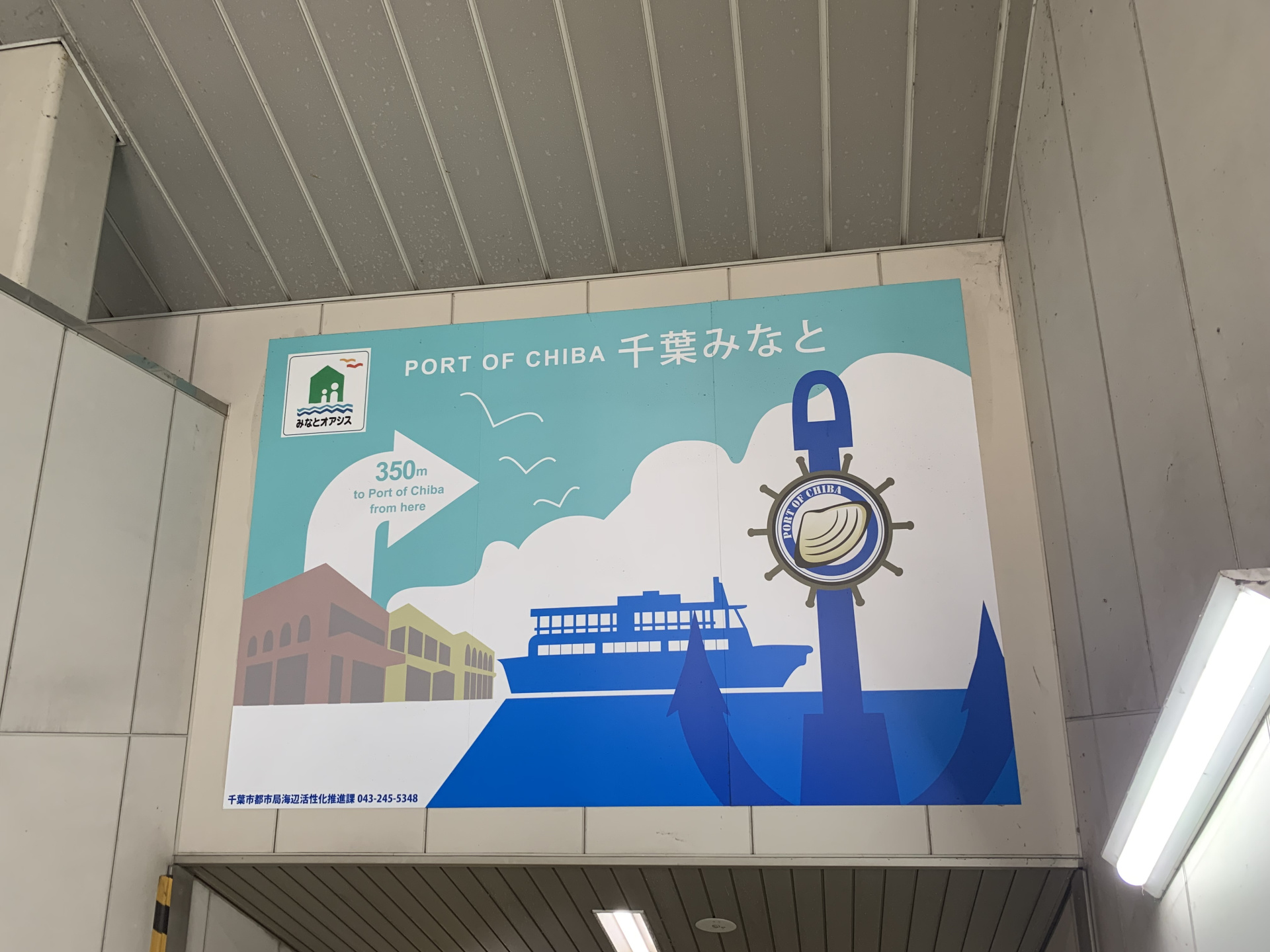 379202312052128450.jpg