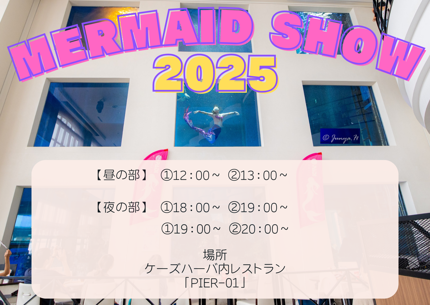 39120250503174312.png