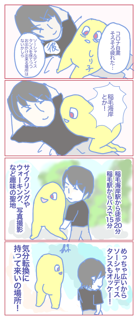473202008091551580.png