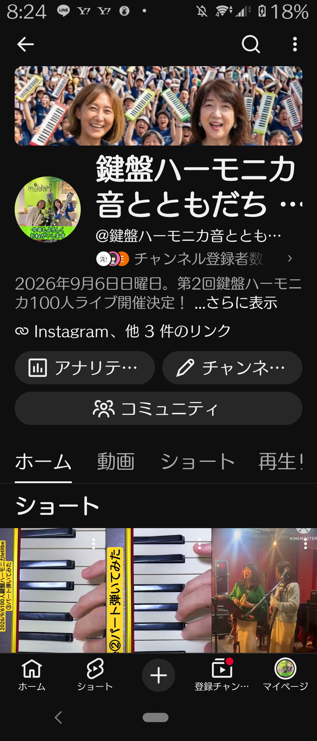 709202607170011380.png
