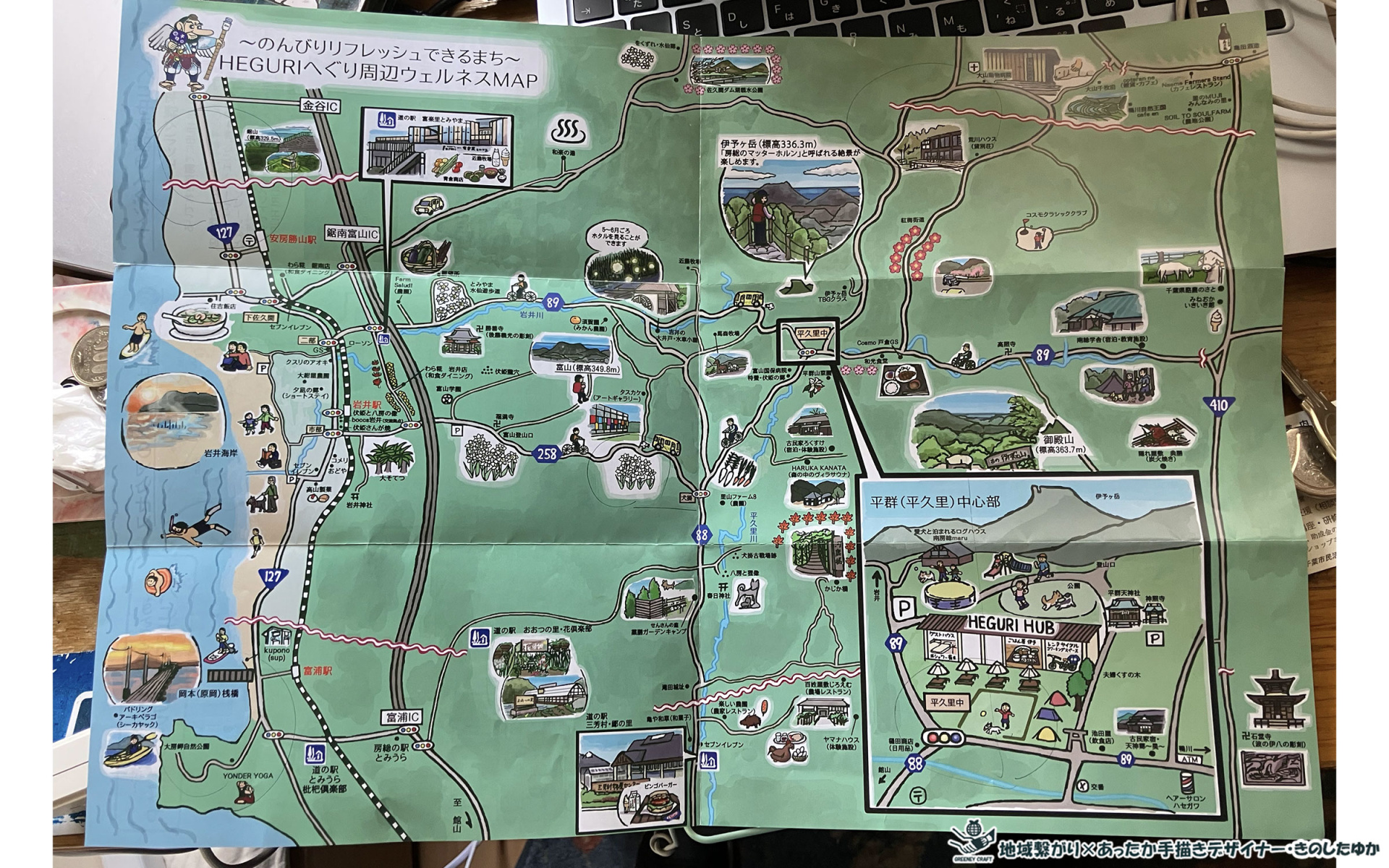 897202506212235340.jpg