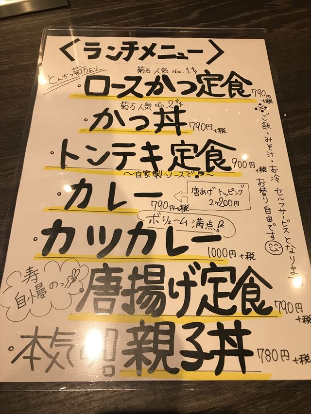 1201803081208542.jpg