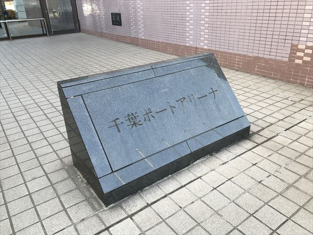 1201803151109268.jpg