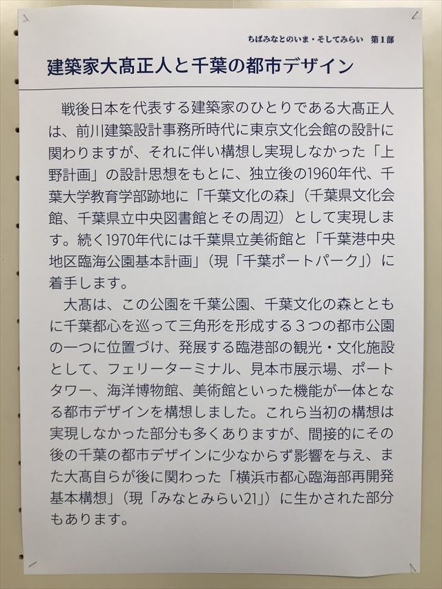 12018082111270812.jpg