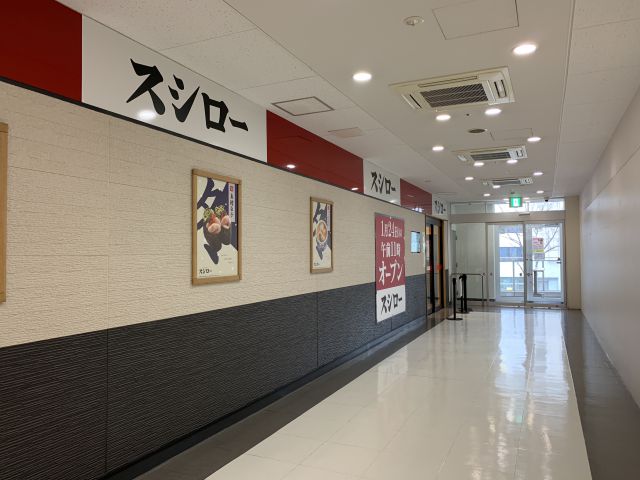 1201901230943180.jpg