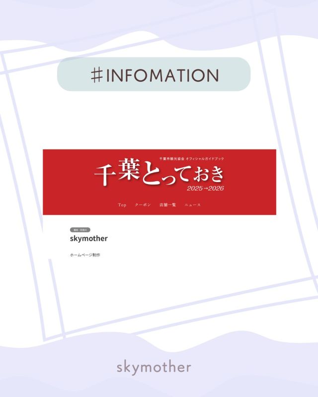 1889202504141309530.jpg