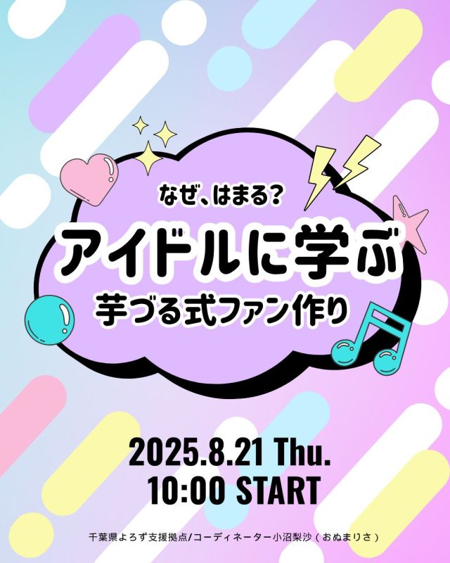 2041202507141829390.jpg