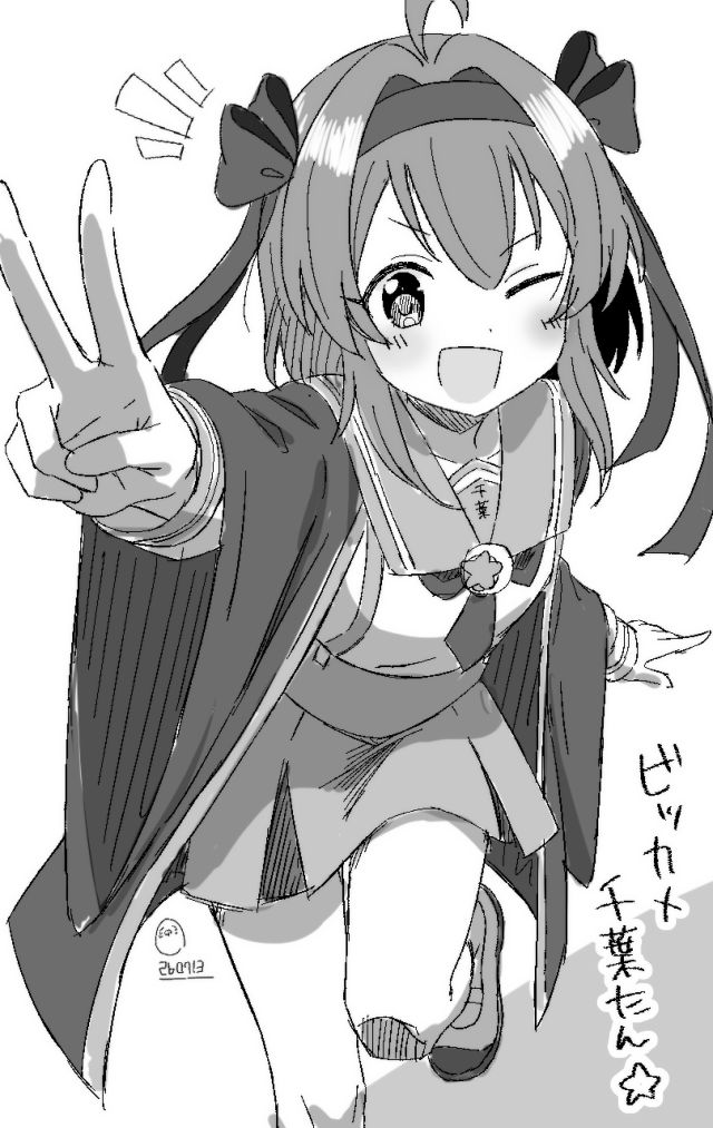2153202607161816030.png
