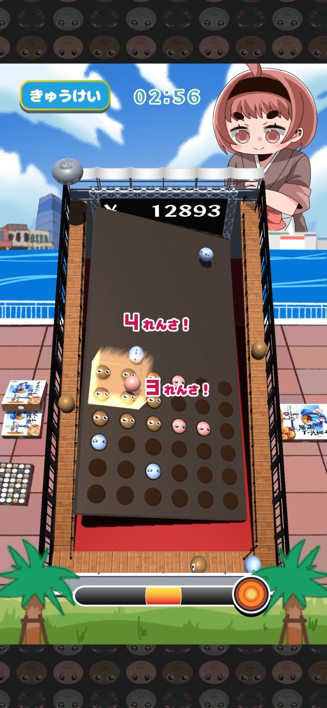 38202606021416502.PNG