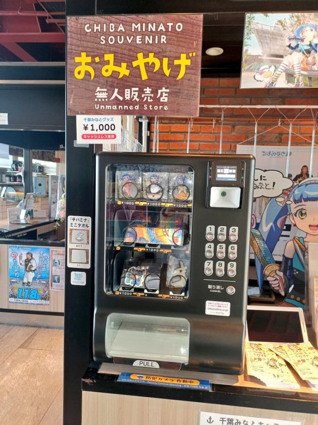 483202503211324140.jpg