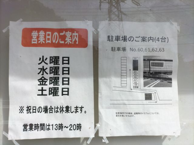 483202503240806452.jpg
