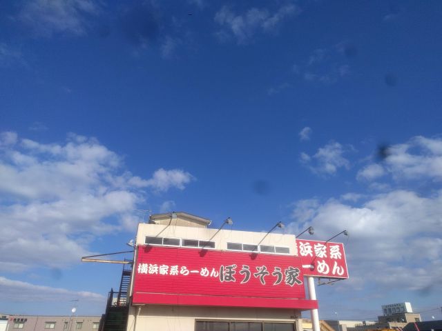 483202503251131190.jpg