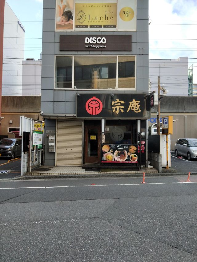 483202503251224040.jpg