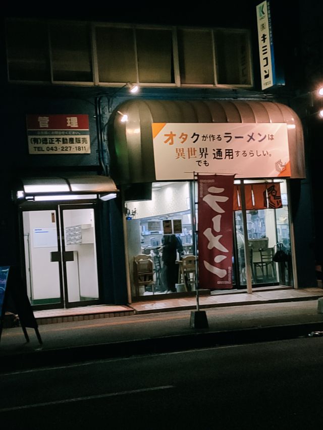 483202503261813580.jpg