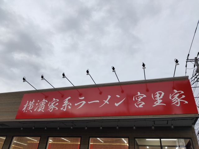 483202503271847230.jpg