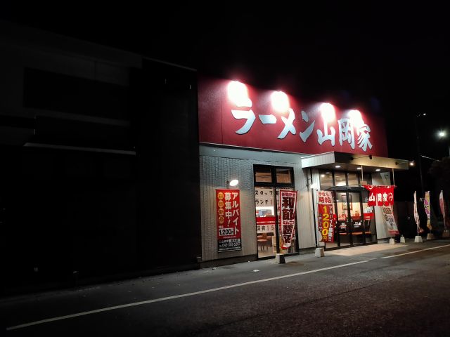 483202503291121440.jpg