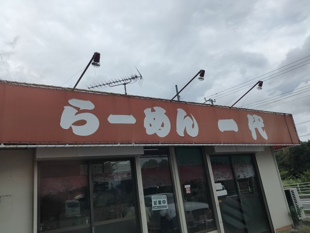 483202503291136270.jpg
