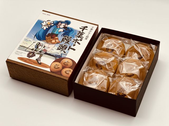 52202312052145471.jpg