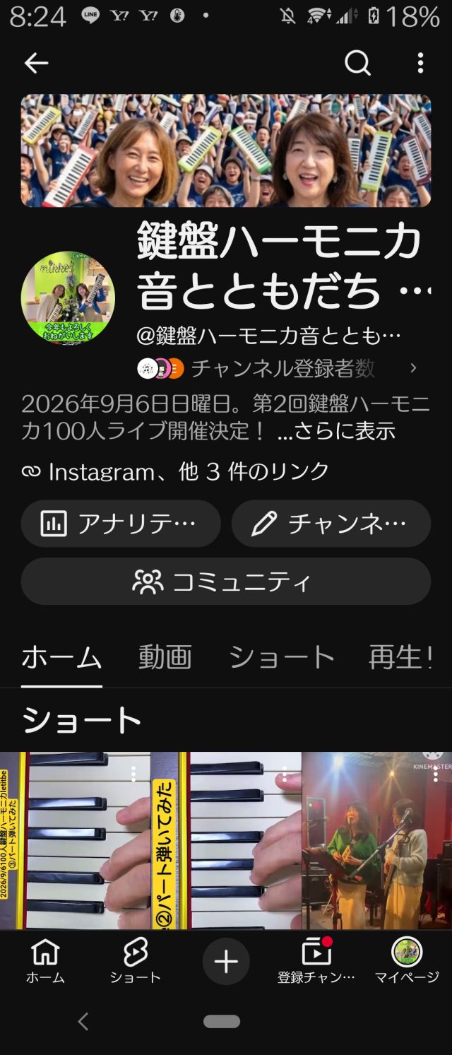 709202607170011380.png