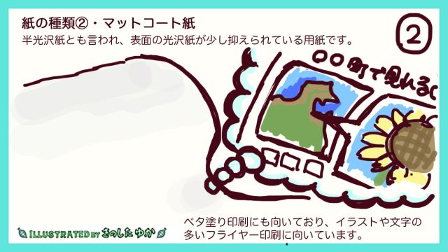 897202306141707510.jpg