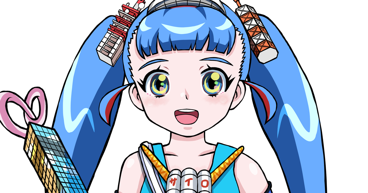 チバミナコちゃん