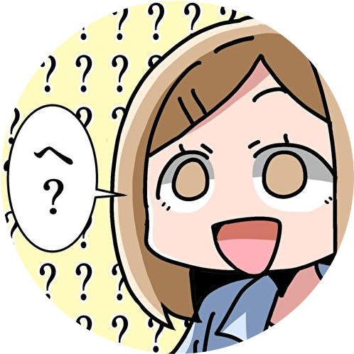 なかのひと1号