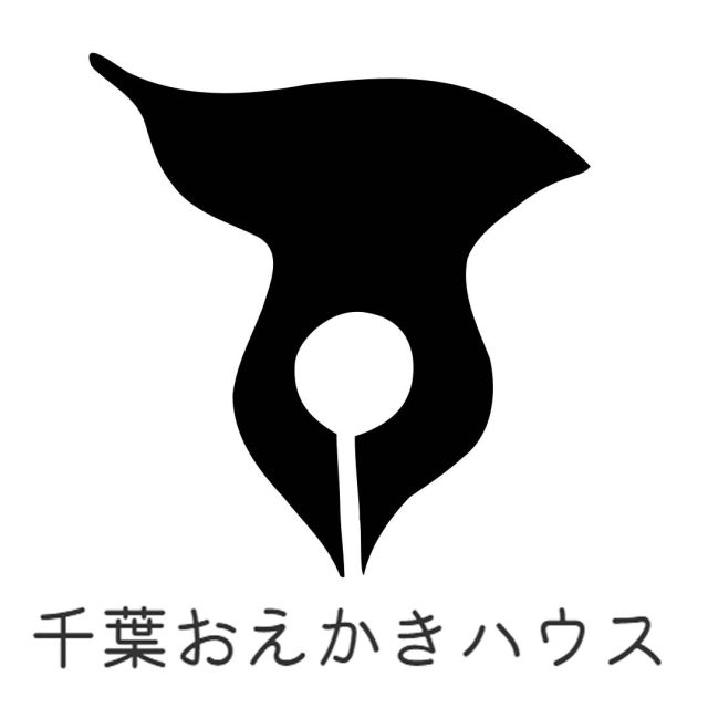 千葉おえかきハウス