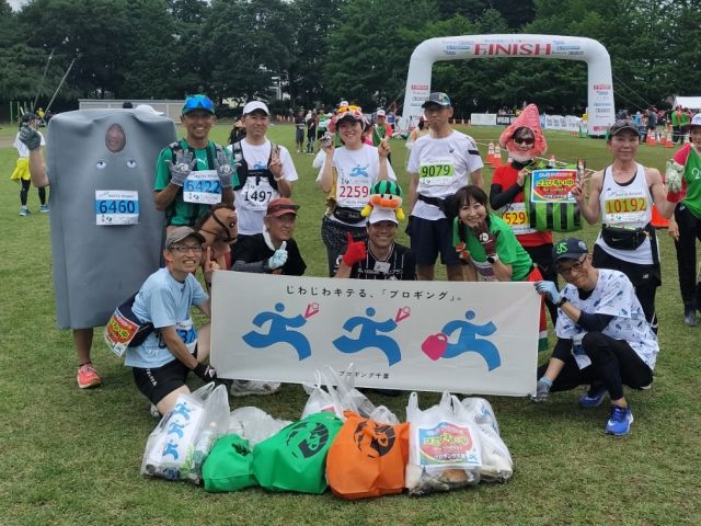 プロギング千葉