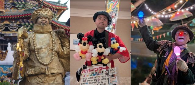 ねる！（風船、彫像芸、クラウン、ピニャータなど）