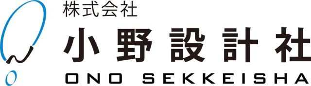 株式会社小野設計社